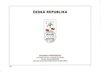 ETB 0204 / 0242 ● - 1999 - komplette Jahrgang